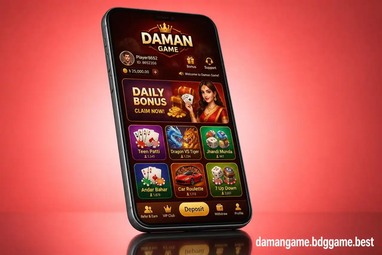Daman Game